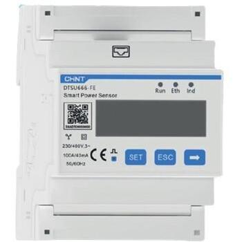 Huawei Smart Power Sensor DTSU666-FE 8058776756166, 1.20кг, 1x588, белый, CL109:5:2017-04-01 (8058776756166)