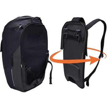 Thule велосипедная сумка 3205091, 26L, 31.5x28x51.5см, 1.8кг, полиэстер, черная, отсек для ноутбука 16 дюймов (3205091)