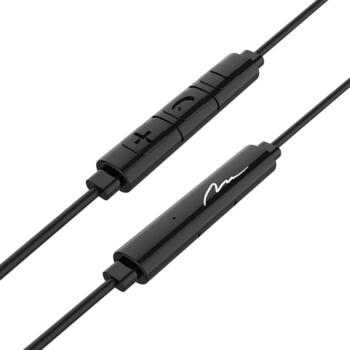 Media-Tech Наушники MT3609K, 20Гц, 20кГц, 116дБ, -40дБ, 1xUSB-C, 1,15м, 16г, Стерео, Внутриканальные (MT3609K)