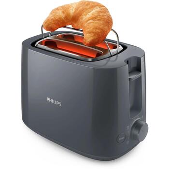 Philips Toaster HD2581/10, 900 Вт, 220-240 В, 50-60 Гц, 2 тоста, серый, пластик, 8 уровней поджаривания (HD2581/10)