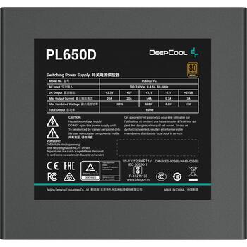 Deepcool Barošanas bloks PL650D-FC R-PL650D-FC0B-EU-V2, 650 W, 100-240 V, 50/60 Hz, 80 PLUS Bronza, 120 mm ventilators (R-PL650D-FC0B-EU-V2)