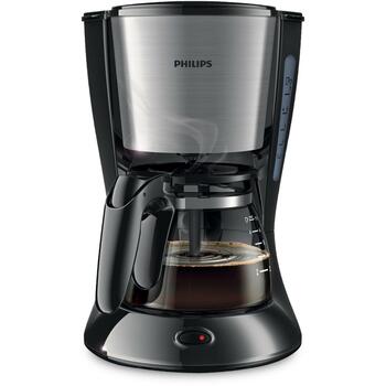 Кофеварка Philips HD7435/20, мощность 700 Вт, ёмкость резервуара для воды 0.6 Л, ёмкость для готового кофе: кувшин (HD7435/20)