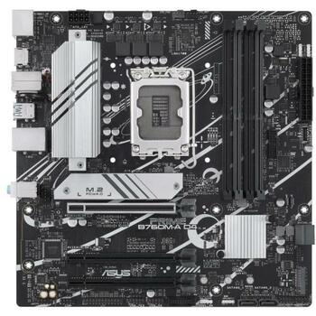 Asus Mātesplate PRIME B760M-A D4-CSM, LGA 1700, DDR4, 128 GB, 2 M.2, 4 SATA III, 2.5 Gb Ethernet, 7.1 audio (PRIME B760M-A D4-CSM)
