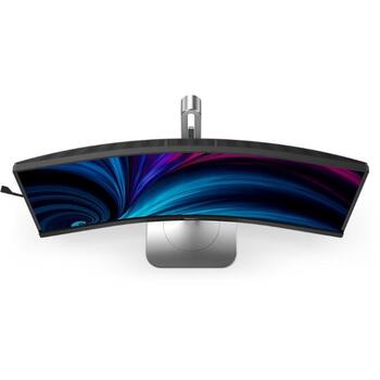 Philips LED монитор 34B2U5600C/00, 34'', VA, 3440 x 1440 пикселей, 60 Гц, 4 мс, 300 кд/м², HDMI порты 2 (34B2U5600C/00)