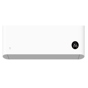 Xiaomi Mijia Pro Eco invertora gaisa kondicioniera iekštelpu bloks dzesēšanai un apkurei 12000BTU 3.5kW Wi-Fi 650m³/h BPE4413EU (BPE4413EU)