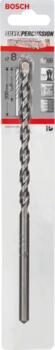 Urbis betonam, 8x200mm Silver Percussion, Urbjmašīnām/skrūvgriežiem, triecienurbjmašīnām/triecienskrūvgriežiem CYL-3 URBIS, 2608597682, BOSCH (2608597682)