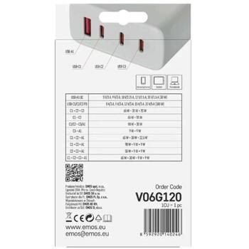 Emos Универсальное USB настенное зарядное устройство GaN V06G120, 120 Вт, 4xUSB, 100–240 В~ 50/60 Гц, быстрая зарядка, защита (V06G120)