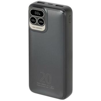Rivacase Power Bank akumulators VA2521, 20000 mAh, 20W PD, 2xUSB-A, 1xUSB-C, LCD displejs, pelēks (VA2521)