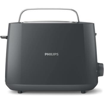 Philips Toaster HD2581/10, 900 Вт, 220-240 В, 50-60 Гц, 2 тоста, серый, пластик, 8 уровней поджаривания (HD2581/10)