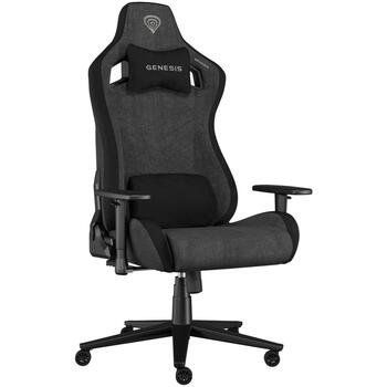 Genesis Nitro 660 NFG-2244 игровое кресло, 150кг, 129-136см, 60мм, 2D подлокотники, эргономичное, память (NFG-2244)