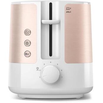 Philips Тостер HD2638/11, 2 ломтика, 950 Вт, розовое золото, белый, 230 В, 1050 Вт, металл, 7 уровней поджаривания (HD2638/11)