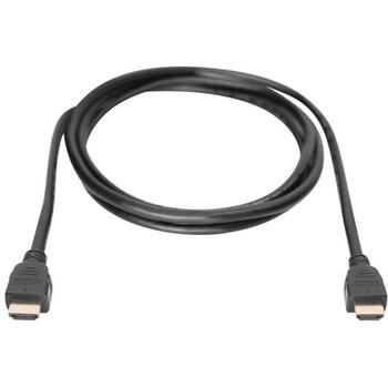 Digitus HDMI kabelis, AK-330124-050-S, 5 m, 8K atbalsts, Dolby DTS-HD, Dolby TrueHD (AK-330124-050-S)