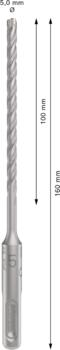 Triecienurbis SDS plus-5X 5x100x160 ,mm 1 gab., Perforatora urbjiem PRO SDS PLUS-5X TRIECIENURBIS PERFORATORIEM, 2608833772, BOSCH (2608833772)