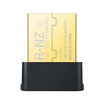 TP-Link Archer TX10UB Nano USB-адаптер, AX900, Wi-Fi 6, Bluetooth 5.3, 900Mbps, 2.4/5GHz, USB 2.0, WPA3, Windows 11/10 (ARCHER TX10UB NANO)