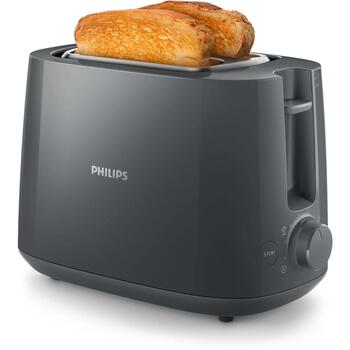 Philips Toaster HD2581/10, 900 Вт, 220-240 В, 50-60 Гц, 2 тоста, серый, пластик, 8 уровней поджаривания (HD2581/10)