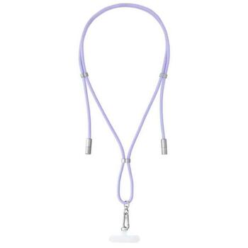 Intenso кабель USB-C к USB-C 7991003 1.65м фиолетовый (7991003)
