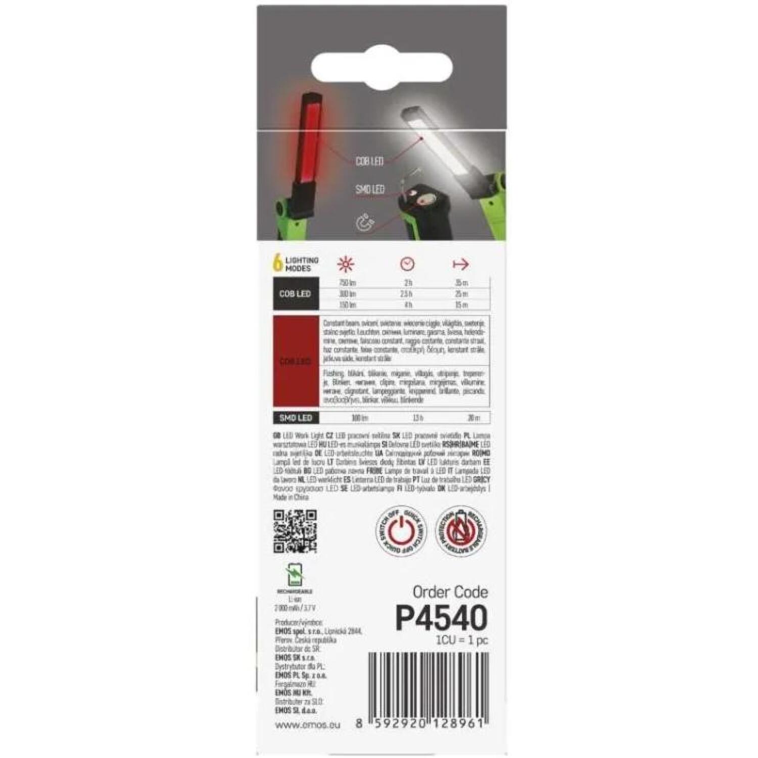 Emos COB LED перезаряжаемый рабочий фонарь P4540, 750 лм, 2000 мАч, 6 режимов, IP44, USB C, магнит, крючок (P4540)
