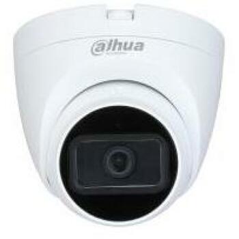 Dahua HAC-HDW1200TRQ-0280B-S6 камера наблюдения, 2 МП, ИК, 30 м, 0.001 лк, 2.8 мм, IP50, CMOS (HAC-HDW1200TRQ-0280B-S6)