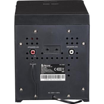 Denver MDA-285 111161100170, 50W, DAB+/FM, Bluetooth, USB, CD, MP3, 3.5mm AUX, будильник, черный (111161100170)