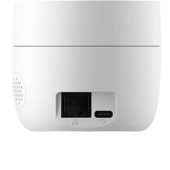 IMOU Ranger 2C Pro IP камера видеонаблюдения для помещения 5MP Wi-Fi 6 поворотная ночное видение IPC-S2CP-5R1S белая (IPC-S2CP-5R1S)