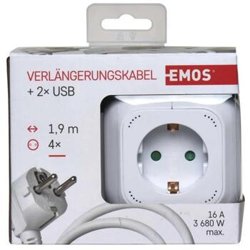 Emos Удлинитель P04219GU, 1,9м, 4x2P+PE, белый, PVC, 3680W, с USB, защита от детей (P04219GU)