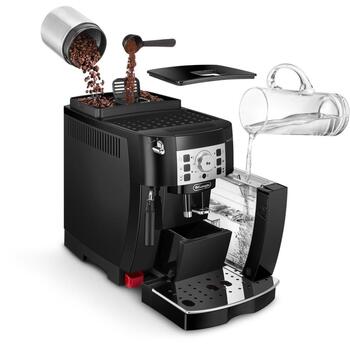 Delonghi Автоматическая кофемашина ECAM 22.112.B, 1450 W, 1.8 л, 15 Bar, 250 г, 2 эспрессо, паровой вспениватель (ECAM22.112.B)