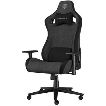Genesis Nitro 660 NFG-2244 игровое кресло, 150кг, 129-136см, 60мм, 2D подлокотники, эргономичное, память (NFG-2244)