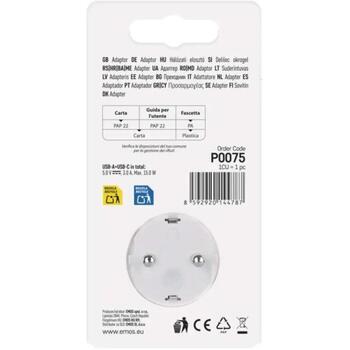 Emos Адаптер P0075, 1×, 1×USB-A 5V/2,4A/12W, 1×USB-C 5V/3A/15W, 3680W, IP20, защита от детей (P0075)