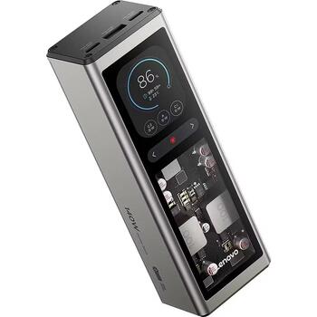 Lenovo 140W ноутбук PowerBank G0A3140WWW, 20000 мАч, 140 Вт, 2 x USB-C, 1 x USB-A, золотисто-серый (G0A3140WWW)