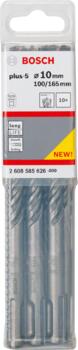 SDS-plus-5 urbis (S4L) 10 x 100 x 165 mm, 10 gab, Perforatora urbjiem SDS PLUS-5 URBIS, 2608585626, BOSCH (2608585626)