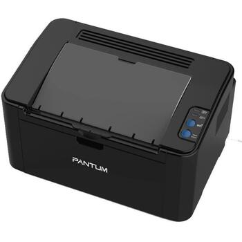 Pantum Принтер P2500W, 22 стр/мин, 1200 x 1200 DPI, 15000 страниц/месяц, 128 МБ, Черный, Wi-Fi, GDI (P2500W)