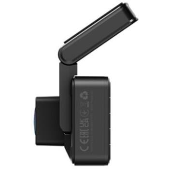 Navitel видеорегистратор R480 2K, 2