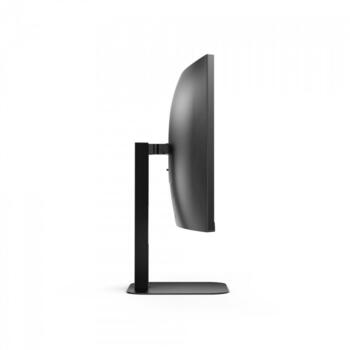 Aoc монитор CU34V5CW/BK, 3440 x 1440, 100 Гц, 1 мс, 1500 R, 4 x USB 3.2, 1 x HDMI, 1 x DP, 2,0 МП камера, 300 кд/м², 3 000:1 (CU34V5CW/BK)