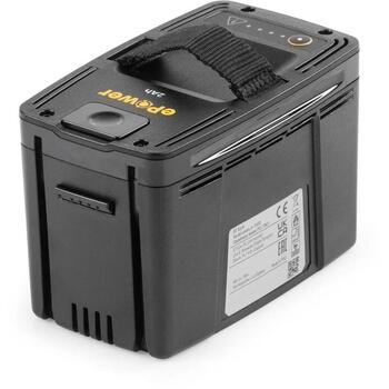 Stiga Аккумулятор 274012004/ST1 48V, 2 Ah, 88.8 Wh, Литий-ионный, 48 мин время зарядки, 0.98 кг вес упаковки (274012004/ST1)