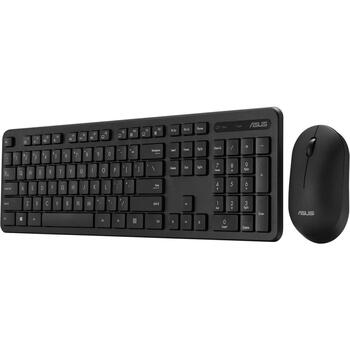 Asus CW100 клавиатура и мышь, 90XB0700-BKM0S0, 10м, 3 кнопки, 1600 DPI, черный (90XB0700-BKM0S0)