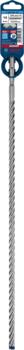 Triecienurbis SDS plus-7X 14x550x600mm, 1 gab., Perforatora urbjiem EXPERT SDS PLUS-7X TRIECIENURBIS PERFORATORIEM, 2608900125, BOSCH (2608900125)