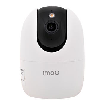 Imou WiFi внутренняя IP камера Ranger 2 Pro IPC-S2EP-5R1S 5MP Pan Tilt 355° AI обнаружение ночное видение Белый (IPC-S2EP-5R1S)