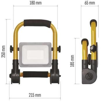 Emos LED прожектор ILIO ZS3322, 21 Вт, 1900 лм, IP44, 4000 K, 110°, алюминий, пластик, 1,5 м (ZS3322)