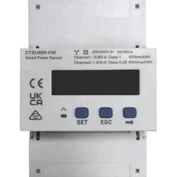 Huawei Умный датчик мощности DTSU666-HW 20023002, 7.2см, 8см, 10.1см, ЖК дисплей, Проводной - RS-485, Монтаж на DIN-рейку (20023002)