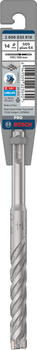 Triecienurbis SDS plus-5X 14x100x160 ,mm 1 gab., Perforatora urbjiem PRO SDS PLUS-5X TRIECIENURBIS PERFORATORIEM, 2608833816 BOSCH (2608833816)