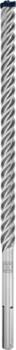 SDS-max-8X urbis 25 x 400 x 520 mm, Perforatora urbjiem EXPERT SDS MAX-8X TRIECIENURBIS PERFORATORIEM, 2608900241, BOSCH (2608900241)
