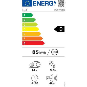 Bosch Посудомоечная машина SMU4HMW02S, 14 комплектов, 6 программ, класс энергоэффективности D, дисплей, функция AquaStop, белая (SMU4HMW02S)