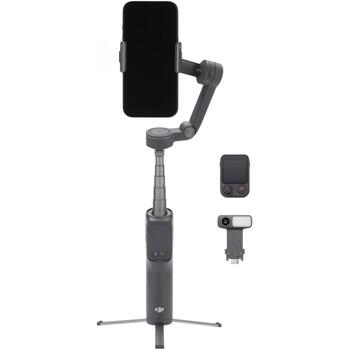 GIMBAL OSMO MOBILE 8P ADVANCED/TRACKING CP.OS.00000564 DJI (CP.OS.00000564)