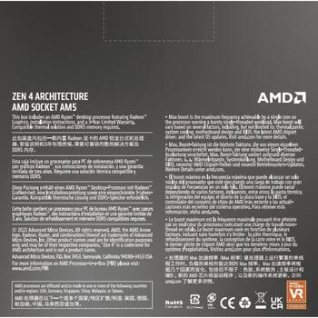 Amd Процессор Ryzen 5 7600X 100-100000593WOF, 4.7GHz, 32MB, 6 ядер, 12 потоков, AM5, 105W (100-100000593WOF)