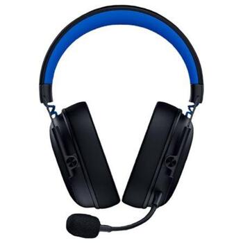 Razer austiņas BlackShark V3 X HyperSpeed RZ04-05420400-R3G1, 32 Ohm, 12-28000 Hz, 106 dB, 70 h, Bluetooth 5.3, 2,4 GHz, USB-C (RZ04-05420400-R3G1)