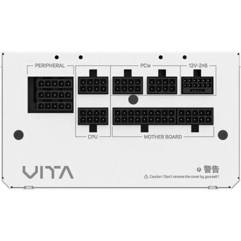FSP barošanas bloks VITA-850GM W, 850 W, 100-240 V, 50/60 Hz, 80 PLUS Gold, ATX 3.1, 12 cm ventilators, balts, pilnībā modulāra (VITA-850GM W)
