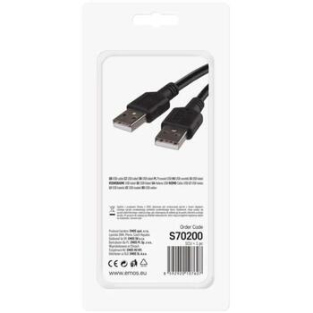 Emos Uzlādes un savienošanas datu kabelis S70200, 2m, melns, 1 gab. blisteriepakojumā, PVH, USB 2.0, A spraudnis – A spraudnis (S70200)