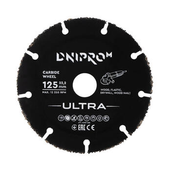 Диск твердосплавный для УШМ Ultra 125х1х22,2мм DNIPRO-М (49307000)