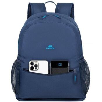 Rivacase Рюкзак 5563BLUE, 18L, 310mm, 150mm, 400mm, полиэстер, водоотталкивающий, внутренний карман 235x20x330mm (5563BLUE)