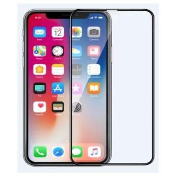Comma Защитное стекло 103010541011, 6.5дюйма, 9H, 0.26мм, защита от отпечатков пальцев, легкая установка (103010541011)